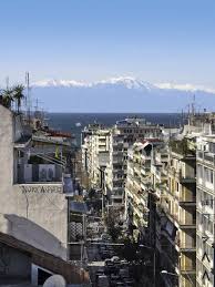 May 09, 2018 · το τμήμα φιλοσοφίας και παιδαγωγικής είναι ένα από τα οκτώ τμήματα της φιλοσοφικής σχολής, της πρώτης σχολής του α.π.θ., η οποία ιδρύθηκε το 1925 και λειτούργησε το 1926. Thessaloniki Ex Oriente Lux Reisen