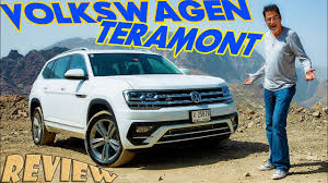 Фольксваген терамонт 2020 глазами владельца хендай туксон + отзыв о teramont от владельца санта фе. Volkswagen Teramont Atlas Middle East First Drive Review Youtube