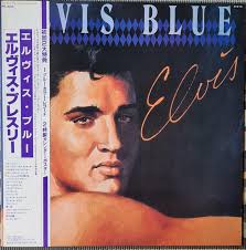 ELVIS PRESLEY JAPANESE VINYL RECORDS LP
