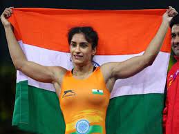 On the back of her impressive performances this year, the wrestler became the world number one in march. Vinesh Phogat Biography Age Dob Wrestling News Weight Height Family Career Coach Sports And More Hotgossips