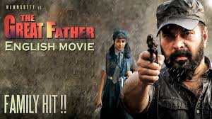 We won't be able to verify your ticket today, but it's great to know for the future. The Great Father Official Trailer 2020 English Action Blockbuster Movie Mammootty Sneha Arya Youtube