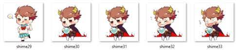 See more ideas about haikyuu, haikyuu anime, haikyuu characters. Oikawa Shimeji Toss To Me