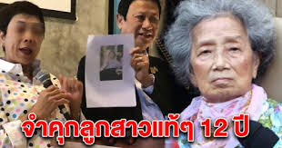 เผย ที่ประชุม ผ่อนคลายมาตรการ พื้นที่ต่างๆ ขยายเวลาทานอาหารในร้าน แต่ยังงดดื่มสุรา เริ่มประกาศใช้ 21 มิ.ย. Pjy Dl7mqcuorm