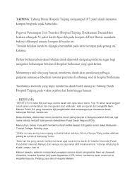 Derma darah berlaku apabila seseorang secara sukarela telah membenarkan darahnya diambil dan digunakan untuk pemindahan dan / atau dijadikan ubat biofarmaseutikal melalui proses yang dipanggil pemeringkatan. Isu Pendermaan Darah