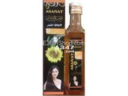 لتطويل الشعر زيت الحناء الهنديه Tea Bottle Pure Leaf Tea Pure Leaf Tea Bottle