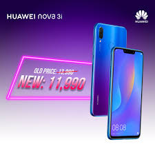 Compare prices and find the best price of huawei y9 prime 2019. Huawei Y7 Pro 2019 Y9 2019 Nova 3i Get Price Drops Yugatech Philippines Tech News Reviews