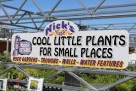 Nick S Garden Center Farm Market Lawn And Garden Garden Troughs Water Feature Wall