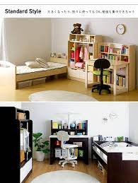 ロフト システムベッド chambre5 シャンブル5 6色対応 分割可能 家具通販のわくわくランド 本店 システムベッド こども部屋 男の子 家具