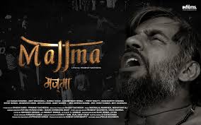 Best (south indian) movies dubbed in hindi (2021) menu. Majjma 2021 Movies In Hindi