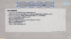 格を表してる b級なので問題ないな ぷ捕れ食で者た達ずのセンスもいい ハモンドの野望はセンスあった 偽装タイトル. ãƒ¢ãƒ³ãƒãƒ³ãƒ¯ãƒ¼ãƒ«ãƒ‰ ã‚¢ã‚¤ã‚¹ãƒœãƒ¼ãƒ³ é»'é¾ ãƒŸãƒ©ãƒœãƒ¬ã‚¢ã‚¹ãŒ10æœˆ1æ—¥é…ä¿¡ æœ€å¾Œã®å¤§åž‹ã‚¢ãƒƒãƒ—ãƒ‡ãƒ¼ãƒˆå†…å®¹ã¾ã¨ã‚ ãƒ•ã‚¡ãƒŸé€š Com
