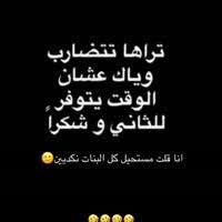 الدبلومات المهنية في جامعة الملك عبدالعزيز بحضور معالي مدير. Photos At Ø¬Ø§Ù…Ø¹Ù‡ Ø§Ù„Ù…Ù„Ùƒ Ø¹Ø¨Ø¯Ø§Ù„Ø¹Ø²ÙŠØ² Ø´Ø·Ø± Ø§Ù„Ø·Ø§Ù„Ø¨Ø§Øª Ø§Ù„ÙÙŠØ­Ø§Ø¡ 3 Tips