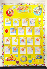 Disney Classroom Decor Simply Kinder