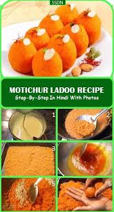 Maybe you would like to learn more about one of these? Pinterest Log In Download Indian Dessert Sweet Mithaee Recipe In Hindi Reenaguptagg Collection By à¤° à¤¨ à¤— à¤ª à¤¤ Indian Dessert Sweet Mithaee Recipe In Hindi By Reenagg Com 12 Pins 10 Followers Last Updated 3 Years Ago à¤® à¤‡à¤• à¤° à¤µ à¤µ à¤® à¤¤ à¤² à¤— à¤¡ à¤•