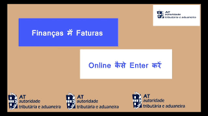 Veja como validar as suas faturas pendentes passo a passo. How To Validar Faturas On Financas Portal Add Faturas To Irs Hindi Portugal 2021 Youtube