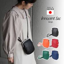 Yahoo!ショッピング - Yahoo! JAPAN