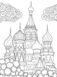 Stock Vector Of Simple Cathedral For Coloring Book Coloring Page Colouring Picture For Anti Stress Vector Illustrat Line Art Design Line Art Happy Paintings