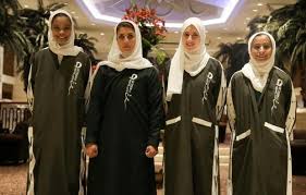 منتخب السعودية للسيدات يخوض كأس العالم للمرة الثانية for more information and source, see on this link : Ø§Ù„Ù…Ù†ØªØ®Ø¨ Ø§Ù„Ø³Ø¹ÙˆØ¯ÙŠ Ù„Ù„Ø³ÙŠØ¯Ø§Øª Ù…Ø¬Ù„Ø© Ø³ÙŠØ¯ØªÙŠ