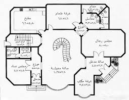 دانلود آهنگ رامین بی باک بوسیدن تو. ØªØµØ§Ù…ÙŠÙ… Ø¨ÙŠÙˆØª House Design House Designs Exterior Design