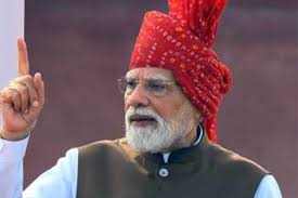 Modi@25 celebrations 2026