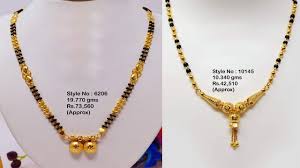 Metal weight (approx) 2.21 g. Latest Light Weight Mangalsutra Designs 2020 Daily Wear Mangalsutra De Black Beads Mangalsutra Design Gold Mangalsutra Designs Black Beaded Jewelry