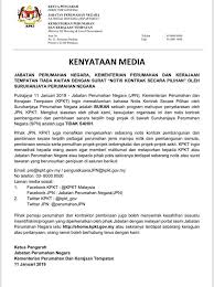 Skim pinjaman perumahan untuk golongan berpendapatan rendah. Facebook