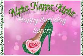 Chris evans , who famously played captain america in the marvel cinematic universe, turned 40 on june 13. Pin By Vara Mcclendon On Alpha Kappa Alpha Sorority Inc Free Happy Birthday Cards Alpha Kappa Alpha Sorority Paraphernalia Alpha Kappa Alpha