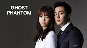 Filmnya jelek.alurnya lambat banget.sayang.padahal saya auka pemain tokoh utama cowoknya.cweknya ngak suka. 5 Drakor Seru Yang Diperankan Dua Bintang Masters Sun Viu