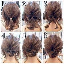 Read further for a more detailed review! Easy Updos For Medium Hair Hair Styles Short Wedding Hair Easy Hair Updos