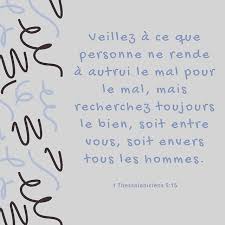 Pin On La Bible En Images