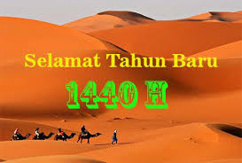 Semoga kita menjadi hamba allah yang sentiasa istiqamah dalam beribadah dan mempertingkatkan diri kita dari. Salam Maal Hijrah 1440h I Medik Kelantan