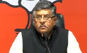 Ravi shankar prasad said twitter had violated indian laws by not giving him advance notice. Kerala Court Summons Ravi Shankar Prasad In Defamation Case Filed By Shashi Tharoor