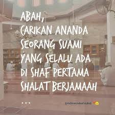 Bagi Jamaah Yang Sudah Sampai Ke Masjid Hendaknya Dia Memilih Shaf Barisan Pertama Yang Dekat Dengan Imam Karena Di Samping Shaf Pe Pengetahuan Imam Membaca