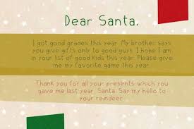 Download Xmas List Font By Inkclouddesign Creative Fabrica Gorgeous Christmas Cards Christmas List Good Grades SVG Cut Files