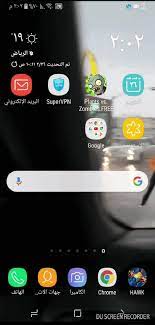 طريقة عمل خلفية حية من فيديو لك على اندرويد مداد الجليد live wallpapers android wallpaper wallpaper