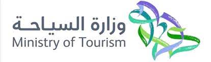 أعلنت وزارة السياحة عن إقامة 8 دورات تدريبية مجانية عن بعد ضمن برامج شهر (أكتوبر)، وتقام الدورات عن بعد بتنفيذ (مركز فهم للتدريب) وفق العناوين التالية:الدورات المتاحة: Ù…Ù„Ù ÙˆØ²Ø§Ø±Ø© Ø§Ù„Ø³ÙŠØ§Ø­Ø© Ø§Ù„Ø³Ø¹ÙˆØ¯ÙŠØ© Ø·ÙˆÙ„ÙŠ Png ÙˆÙŠÙƒÙŠØ¨ÙŠØ¯ÙŠØ§