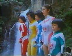 メガロマン 第１７話 怪獣秘密基地はどこだ あしたはきっと特撮日和 鹿野 メガ 特撮