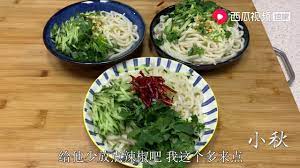 pin on 小秋官方频道xiao chiew official channel