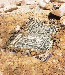 Selain hijrah ke madinah, nabi muhammad saw juga pernah hijrah ke thaif untuk meminta bantuan pembesar di san, begini ceritanya! Inilah Makam Siti Aminah Ibunda Nabi Muhammad Saw Yg Mengetik Aamiin Semoga Bertemu Nabi Di Surga Aamiin Like N Share Dayatalfarize