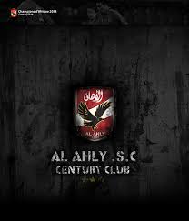 Al ahly sc is a very famous egyptian premier league football club you can also get all al ahly sc kits. Al Ahly S C On Behance