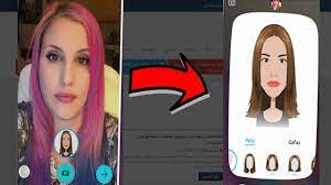 تطبيق جديد يحول صور وجهك الى ايموجي تستطيع استعماله برسائلك وارساله لاصدقائك عبر مواقع التواصل الاجتماعي blog posts blog fun