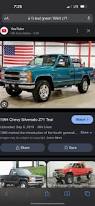 Image result for Dark Blue Green 1994 Truck
