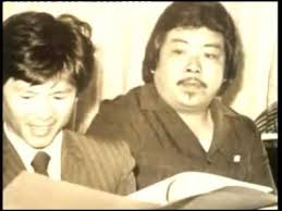 Play along with guitar, ukulele, or piano with interactive chords and diagrams. Sudirman Arshad Alchetron The Free Social Encyclopedia