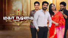 Mahanadigai