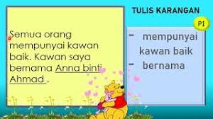 Kami belajar di sekolah yang sama. Karangan Biografi Kawan Baik Saya Cute766