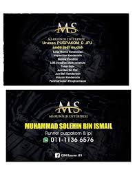 Senang sangat nak tukar nama pemilik sekarang ni. Inspection Tukar Nama Lori Siap Ms Runner Jpj Puspakom Facebook