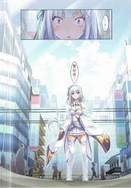 リゼロ】エミリア「（触ってる！？ こんな所で！？  見えざる手が私に…！？）」異世界転移で日本に来ちゃったエミリアが電車で痴漢に輪姦されて、レムは秋葉でメイド風俗嬢にｗｗｗ【エロ漫画同人誌】 |  ぶひドウ！ エロ漫画同人誌