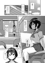 オリジナル】ふたなりちゃんは勃起したくない！ - 同人誌 - エロ漫画 momon:GA（モモンガッ!!）