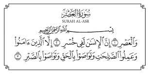 We did not find results for: 11 Surah Al Quran Mudah Nak Baca Semasa Solat Terawih Senang Nak Ingat Keluarga