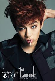 Blue Eyed K Pop Idols 167 Choi Dongwook Se7en Look Magazine Se7en Korean Idol