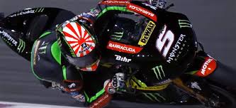 Enjoy your viewing of the live streaming: Johann Zarco Wikipedia